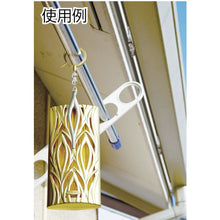 Load image into gallery viewer, FUMAKILLA Insect Repellent Supplies Insect Repellent Barrier Premium 300 Days 439731 FUMAKILLA
