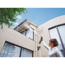 Load image into gallery viewer, FUMAKILLA Kadans Hornet Bazooka Jet 550ml 440881 FUMAKILLA
