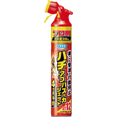 FUMAKILLA Insecticidal Spray Hachi Abu Bazooka Jet 800ml 441154 FUMAKILLA