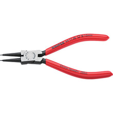 画像をギャラリービューアに読み込む, ＫＮＩＰＥＸ　穴用スナップリングプライヤー　８−１３ｍｍ　  4411-J0  KNIPEX
