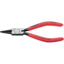 画像をギャラリービューアに読み込む, ＫＮＩＰＥＸ　穴用スナップリングプライヤー　１２−２５ｍｍ　  4411-J1  KNIPEX
