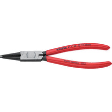 画像をギャラリービューアに読み込む, ＫＮＩＰＥＸ　穴用スナップリングプライヤー　１９−６０ｍｍ　  4411-J2  KNIPEX
