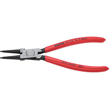 画像をギャラリービューアに読み込む, ＫＮＩＰＥＸ　穴用スナップリングプライヤー　１９−６０ｍｍ　  4411-J2  KNIPEX
