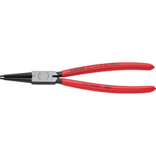 画像をギャラリービューアに読み込む, ＫＮＩＰＥＸ　穴用スナップリングプライヤー　４０−１００ｍｍ　  4411-J3  KNIPEX
