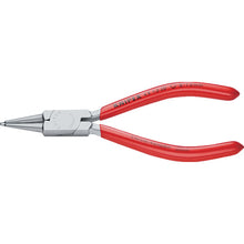 画像をギャラリービューアに読み込む, ＫＮＩＰＥＸ　穴用スナップリングプライヤー　８−１３ｍｍ　  4413-J0  KNIPEX
