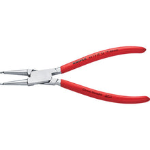 画像をギャラリービューアに読み込む, ＫＮＩＰＥＸ　穴用スナップリングプライヤー　１９−６０ｍｍ　  4413-J2  KNIPEX
