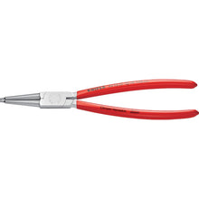 画像をギャラリービューアに読み込む, ＫＮＩＰＥＸ　穴用スナップリングプライヤー　４０−１００ｍｍ　  4413-J3  KNIPEX
