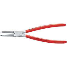 画像をギャラリービューアに読み込む, ＫＮＩＰＥＸ　穴用スナップリングプライヤー　４０−１００ｍｍ　  4413-J3  KNIPEX
