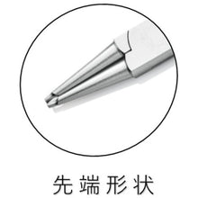 将图像导入到图库查看器中KNIPEX孔卡环钳 85−140mm 4413-J4 KNIPEX
