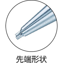 将图像导入到图库查看器中KNIPEX孔卡环钳 85−140mm 4413-J4 KNIPEX
