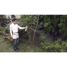 Load image into gallery viewer, FUMAKILLA Insect Repellent Kadan Mosquito Barrier 4902424441949 FUMAKILLA
