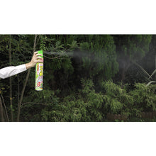 Load image into gallery viewer, FUMAKILLA Insect Repellent Kadan Yabu Mosquito Barrier 4902424441956 FUMAKILLA
