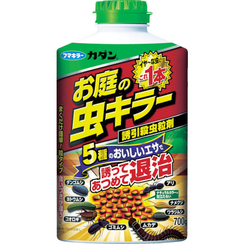 FUMAKILLA Kadan Garden Bug Killer Attractant Insecticide 700g 4902424442434 FUMAKILLA