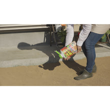 Load image into gallery viewer, FUMAKILLA Kadan Garden Bug Killer Attractant Insecticide 700g 4902424442434 FUMAKILLA
