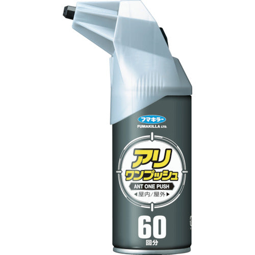 FUMAKILLA Insecticide Aliwan Push 60 Doses 446265 FUMAKILLA