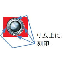 Load image into gallery viewer, Fisher EA2 Hammering Rod (Hand Hammering Type) for EHS M8×40 Plus 44632 Fisher
