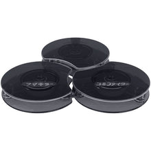 Load image into gallery viewer, FUMAKILLA Goki Fighter Pro Powerful Slim 12 Pieces 446487 FUMAKILLA
