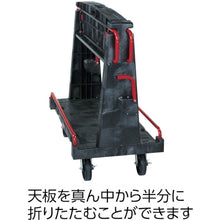 画像をギャラリービューアに読み込む, ラバーメイド　【売り切り廃番】長尺物運搬車　コンバーチブルＡフレームトラック　ブラック　均等荷重９０７ｋｇ　  446507  Rubbermaid
