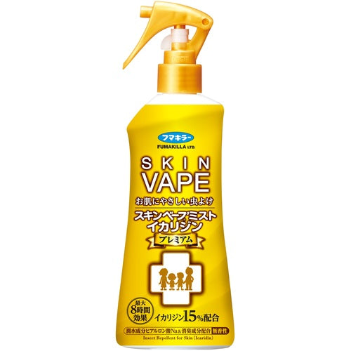 FUMAKILLA Insect Repellent Skin Vape Mist Icaridin Premium 200ml 446593 FUMAKILLA