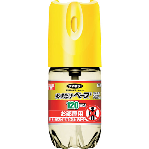 FUMAKILLA 120 Doses of Osu Only Vape Spray Unscented 447606 FUMAKILLA