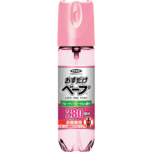 FUMAKILLA Osu-only Vape Spray 280 Doses Floral Fruity Fragrance 447637 FUMAKILLA