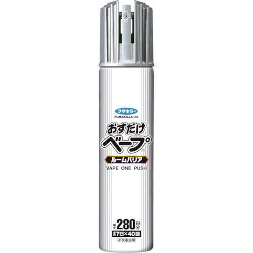 FUMAKILLA Soo-only Vape Spray Room Barrier 40 Doses for Unpleasant Pests 447873 FUMAKILLA