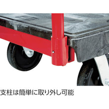 画像をギャラリービューアに読み込む, ラバーメイド　スタンクションプラットフォームトラック　ブラック　  448307  Rubbermaid
