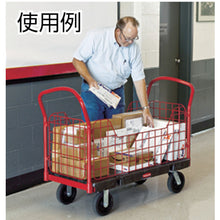 โหลดรูปภาพลงในโปรแกรมดูแกลเลอรี Rubbermaid รางแพลตฟอร์มแผงด้านข้างสีดํา 448407 Rubbermaid
