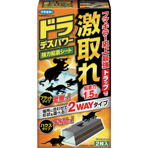 FUMAKILLA Dorades Power Strong Adhesive Sheet 2 Sheets 448467 FUMAKILLA
