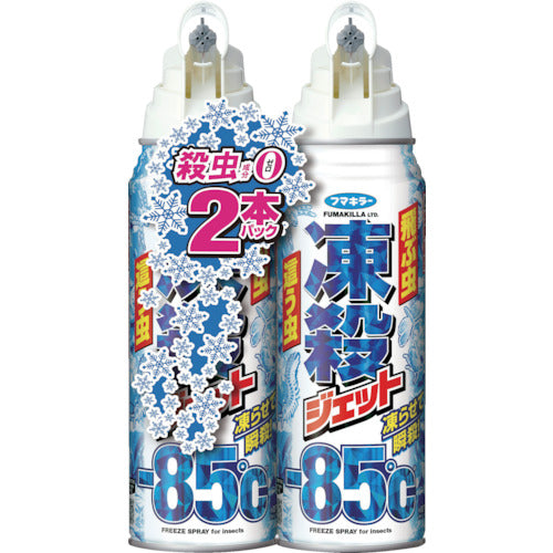 FUMAKILLA Freeze Jet 300ml Pack of 2 448665 FUMAKILLA