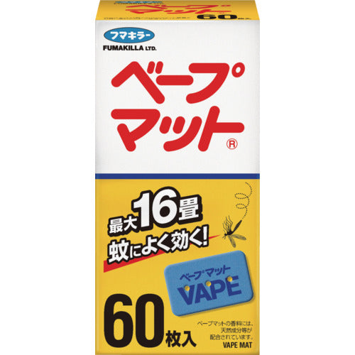FUMAKILLA Vape Mat 60 Sheets 448726 FUMAKILLA