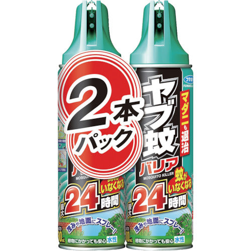 FUMAKILLA Yabu Mosquito Barrier 480ml 2 Pack 448849 FUMAKILLA