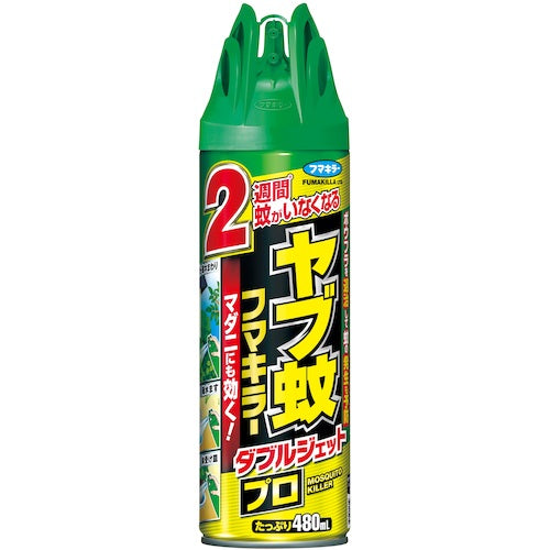 FUMAKILLA Yabu Mosquito FUMAKILLA Double Jet Pro 480ml 448856 FUMAKILLA