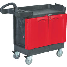 将图像导入到图库查看器中Rubbermaid树脂手推车 Trade Master 45328807 Rubbermaid

