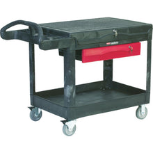 โหลดรูปภาพลงในโปรแกรมดูแกลเลอรี รถเข็นเรซิ่น Rubbermaid Trade Master 45358807 Rubbermaid
