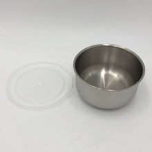 画像をギャラリービューアに読み込む, ＡＳ　フリージング丸シール容器１０型　  4-5624-01  AS
