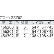 将图像导入到图库查看器中allit Case EuroPlus Flex 37 457202 allit
