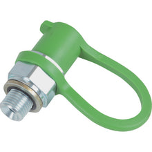 Tải hình ảnh vào trình xem thư viện, REHOBOT Khớp nối nhanh thủy lực (phía xi lanh) nam G1/4 AQU8 45952 REHOBOT
