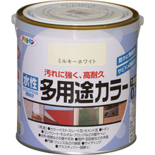 โหลดรูปภาพลงในโปรแกรมดูแกลเลอรี อา ASAHIPEN สีอเนกประสงค์สูตรน้ำ 0.7 ลิตร สีขาวขุ่น 460745 อาซาฮิเพน
