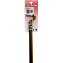 画像をギャラリービューアに読み込む, ＷＡＫＩ　シャッター棒　４６０Ｌ　  460L-  WAKI
