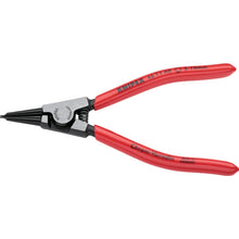 Tải hình ảnh vào trình xem thư viện, Kìm vòng chụp trục KNIPEX 3−10mm 4611-A0 KNIPEX
