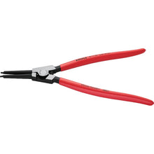 Tải hình ảnh vào trình xem thư viện, KNIPEX Kìm Snap Ring trục 85−140mm 4611-A4 KNIPEX
