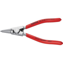 Tải hình ảnh vào trình xem thư viện, KNIPEX Kìm vòng chụp trục 3−10mm 4613-A0 KNIPEX
