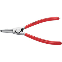 画像をギャラリービューアに読み込む, ＫＮＩＰＥＸ　軸用スナップリングプライヤー　１９−６０ｍｍ　  4613-A2  KNIPEX
