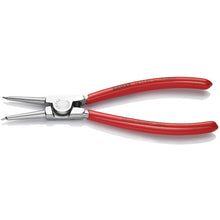 画像をギャラリービューアに読み込む, ＫＮＩＰＥＸ　軸用スナップリングプライヤー　１９−６０ｍｍ　  4613-A2  KNIPEX
