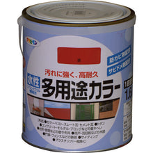 画像をギャラリービューアに読み込む, アサヒペン　水性多用途カラー１．６Ｌ赤　  461629  ASAHIPEN
