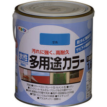 画像をギャラリービューアに読み込む, アサヒペン　水性多用途カラー１．６Ｌ空色　  461681  ASAHIPEN
