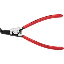 Tải hình ảnh vào trình xem thư viện, Kìm vòng chụp cho trục KNIPEX 90 độ 19-60mm 4621-A21 KNIPEX
