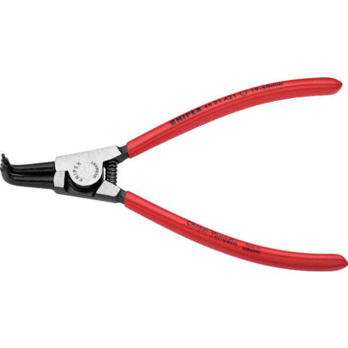 Kìm vòng chụp cho trục KNIPEX 90 độ 19-60mm 4621-A21 KNIPEX