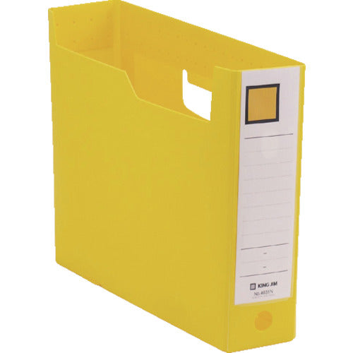 KING JIM G-Box PP 75 มม. สีเหลือง 4631N กุญแจ KING JIM